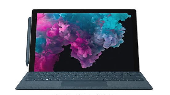 龙泉驿从 Mac 切换到 Microsoft Surface